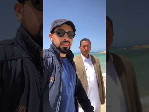 الشواطئ المخفية مع مندي وعم صافي من مطروح