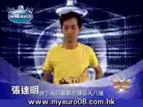 葡萄牙及C朗
