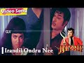      4k  raja remastered movie songs  shivaji jayalalitha