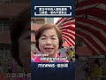 藍營內部協調僵局