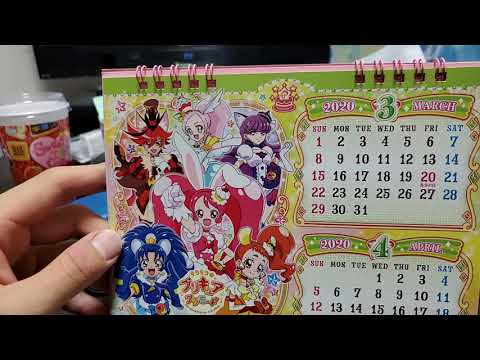 3月20日春分の日のプリキュア雑談 プリキュアミラクルリープ本来の公開日から