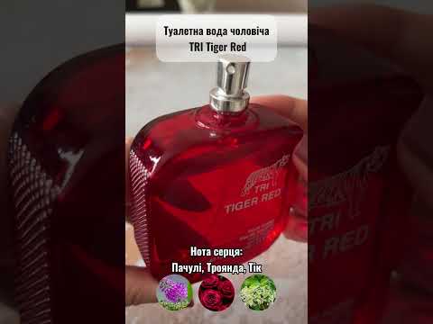 Туалетная вода мужская TRI Tiger Red 100 мл., видео 1
