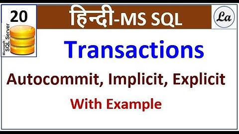 Sql Transaction Hindi | Transaction in Sql Hindi