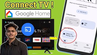 How to Connect Android TV in Google Home App - Step-by-step screenshot 3