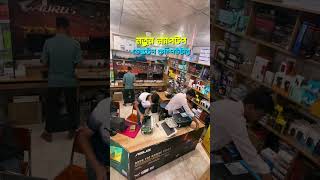👉 IT Soldier BD Gaming PC &amp; Computer Shop 🔥 Best Custom PC Build in Bangladesh 2026