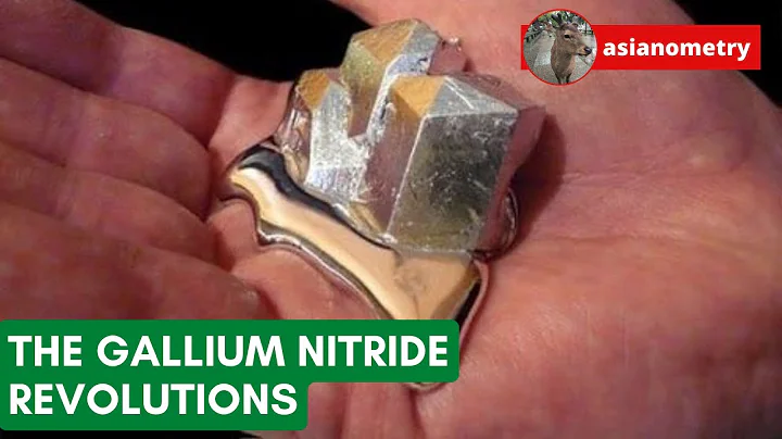 The Gallium Nitride Revolutions - DayDayNews