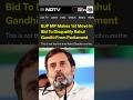 “Rahul Gandhi की सदस्यता पर फिर संकट?”