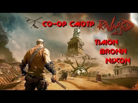 CO-OP: Ravaged Zombie Apocalypse (Timon,Nixon,BronN) - Смотр, обзор, прохождение