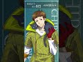 TVアニメ『グノーシア』シピ（CV.中村悠一）カウントダウンボイス｜2025年10月11日放送開始 #グノーシア #シピ #中村悠一 #秋アニメ #anime