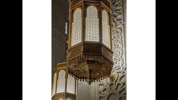 سورة هود _ بصوت : علاء المزجاجي
