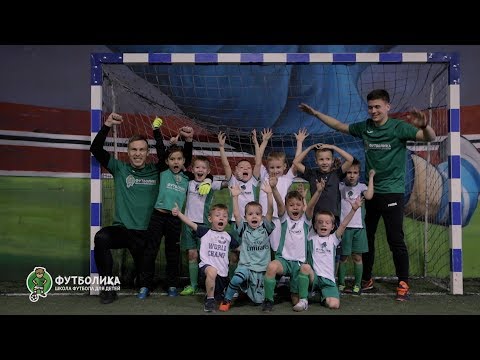 Футболика - Металлург