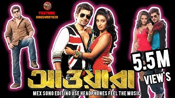 MONER RADIO MEX SONG VIDEO 🥱🎧 ( AWARA / JEET / SAYANTIKA / JEET GANGULI / SHILPA RAO / ALEXOVI384