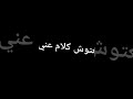 البشر بنت الحرام