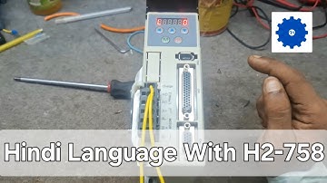 Leadshine H2-758 Servo Alarm Solutions | Probleemoplossing, Veiligheids- en Installatiehandleidin...