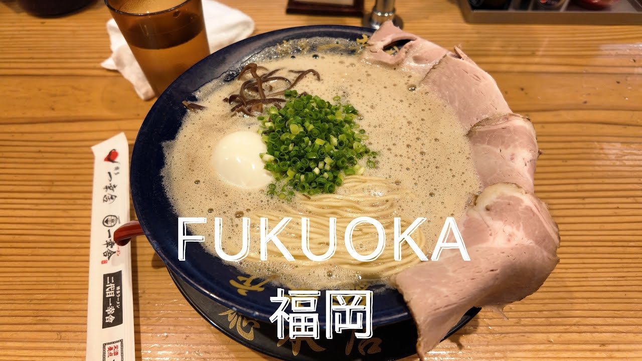 4 days in Fukuoka solo – Sumo, Arita, Daizaifu, ep. 5