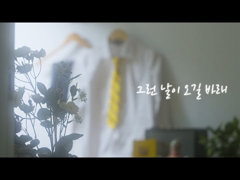 영상썸네일