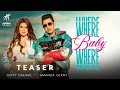 Where Baby Where (Title) Lyrics - Where Baby Where (2019)