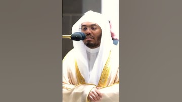 الشيخ ياسر الدوسري تلاوة مميزة وأسطورية من صلاة العشاء 6 صفر 1444ه‍ـ✨❤