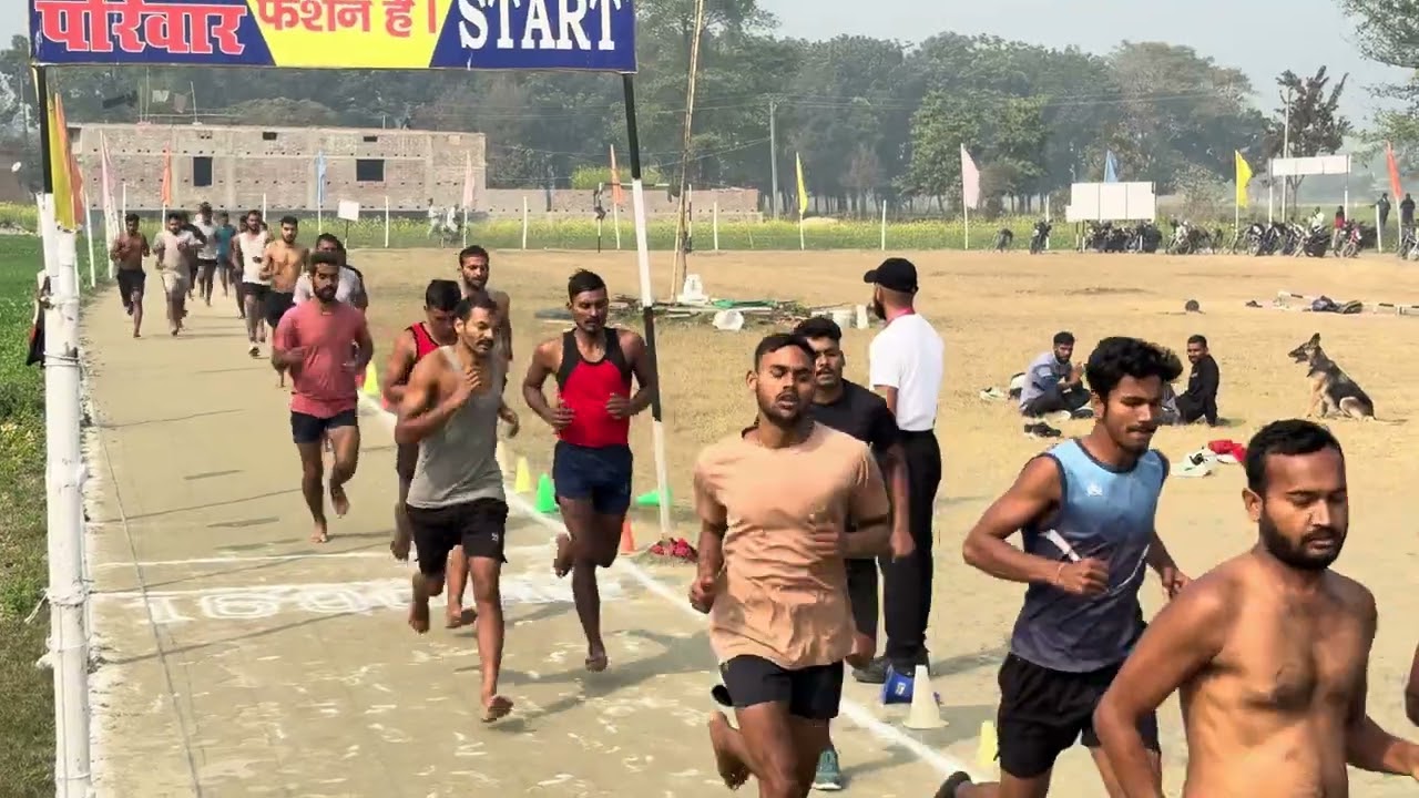 1600m trayal Bihar police 19838 gate pass ke sath trayal bhi dekhe 