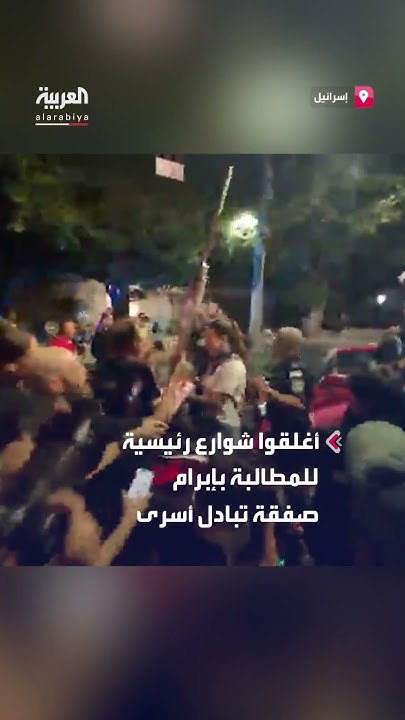            
 - نشر قبل 53 دقيقة