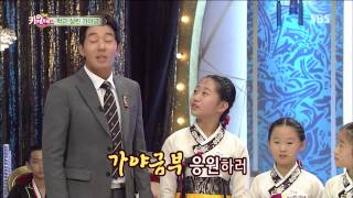 놀라운 대회 스타킹 130907 #35(12)