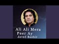 Ali Ali Mera Peer Ay