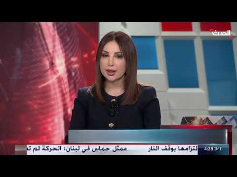 الحوثي يخسر قيادة القوة الصاروخية بالغارات الأميركية