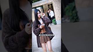 Followed Her Got Shocked