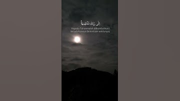 Surah An-Naziat | سورة النازعات | Islam Sobhi