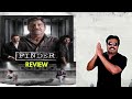 Finder project 1 movie review by filmi craft arun  charle  sentrayan  vinoth rajendran