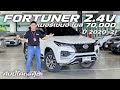 เข้าใหม่ ไมล์ 70,000 Toyota Fortuner 2.4V ปี 20-21 รถสภาพสวย 0825713369 #fortuner #รถมือสอง 