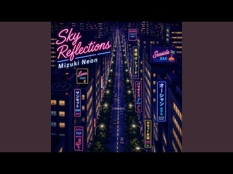 Yoru no Horizon (夜のホライゾン _ Night Horizon) - YouTube