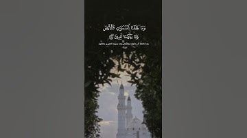 تلاوة من سورة الدخان للشيخ #عثمان_الحذيفي | من صلاة الخسوف 15-3-1447 هـ