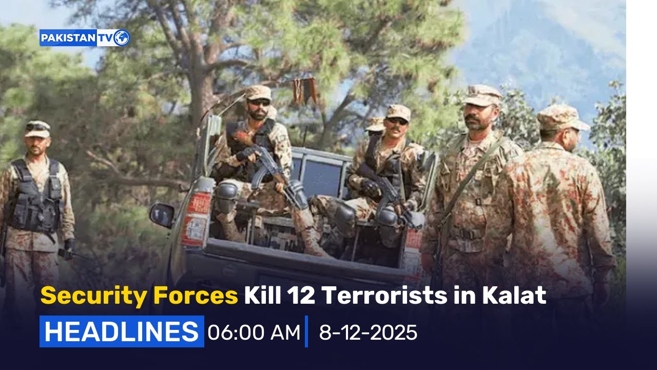 Силы безопасности уничтожили 12 террористов в Калате | Пакистанское телевидение