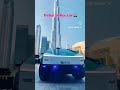 😎🇦🇪🚓🚓 log yu hi badnam kare || #dubai police ki power|| #video #reel #police