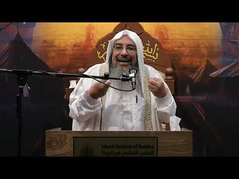سر استبعاد الإمام علي من لجنة جمع القرآن وهل سور القرآن وآياته مرتبة من رسول الله المحاضرة الثامنة