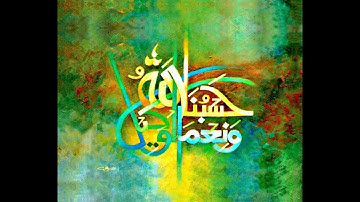 Programing in C++ |   print the prime numbers and composite numbers  from a list of numbers.