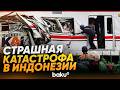 Железнодорожная катастрофа под Джакартой - Baku TV | RU