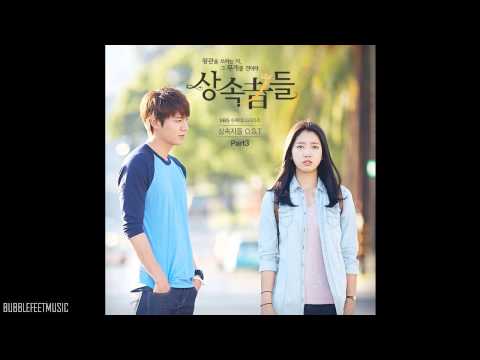 (+) 상속자들 ( The Heirs OST Part 3 ) 2AMs Changmin - Moment (Full Audio )