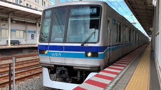 東京メトロ東西線原木中山駅の電車。(1)