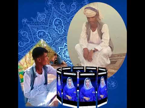 بله ود الاشيبه