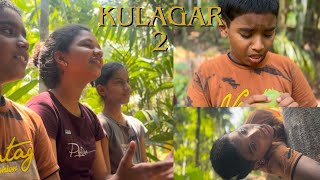 Village Stories | Konkani | Kulagar Part 2  | Krupa | Shlok | Dhrishti