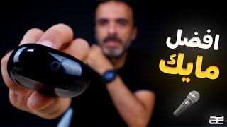 Soundcore Anker P2i | الأفضل على الإطلاق screenshot 3