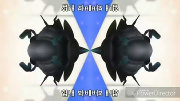 (NEW EFFECT) Larva Intro In Turkey rule Major