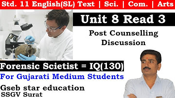 Post Counseling Discussion - Unit 8 | Read 3 | Textbook | Std. 11 |Gseb Star Education @vinodgajera91