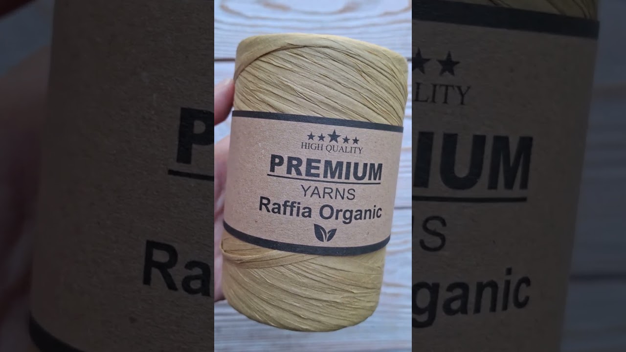 Premium Yarn Raffia Organic, Темная соломка №3, пряжа рафия для