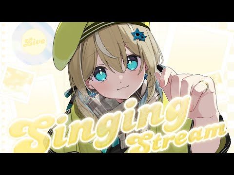 🐥【歌枠】初見さん大歓迎💛しとらとおっはよ~う! 歌回/KARAOKE/Vsinger 【涼風しとら/深淵組】 video thumb