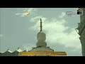 أذان الظهر من المسجد الحرام الخميس 17 12 1436هـ للمؤذن محمد بن أحمد مغربي HD 