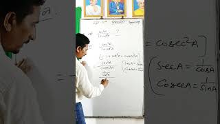Class 10 Trigonometry Trick 🤯 | Sec²A / (1 + Cot²A) ka man nikalna #youtubeshorts #class10maths