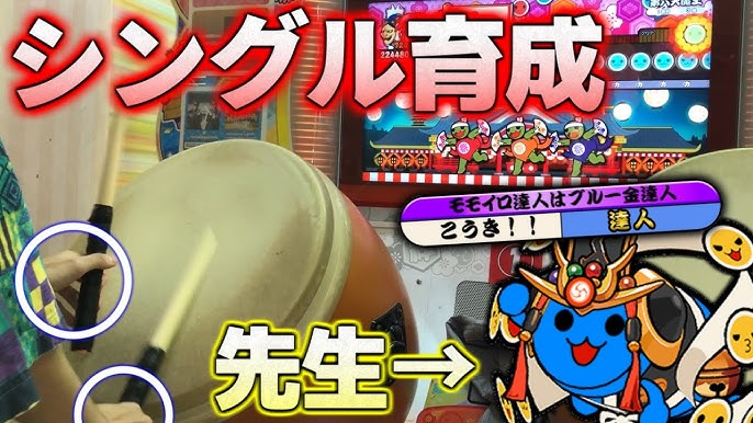 いがぐり第六天魔王全良の瞬間w Youtube いがぐり第六天魔王全良の瞬間w Youtube